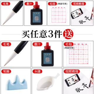 六品堂半生半熟宣纸100张书法专用纸作品纸国画工笔画初学者书法专用练习生宣纸熟宣纸写毛笔字四尺练字对开 加厚作品纸四尺单（69*138cm  100张） 生宣【适用于：国画写意画、山水泼墨画、书法作品用】