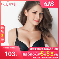 古今 GUJIN3/4杯蕾丝钻石优雅上薄下厚杯聚拢文胸罩内衣女 0D805 墨黑色 70B