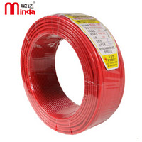 敏达 电线电缆 国标单芯多股塑铜软电线 软线 BVR35平方 100米/盘 红色