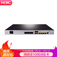 华三（H3C）MSR3610-X1-WiNet 多WAN口企业级千兆路由器