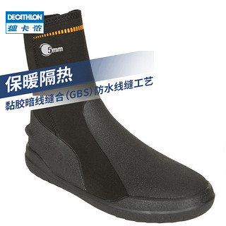 迪卡侬潜水袜3mm成人潜水靴保暖游泳低帮靴防割伤防滑礁石鞋SUBEA 34 5mm(44-45码)