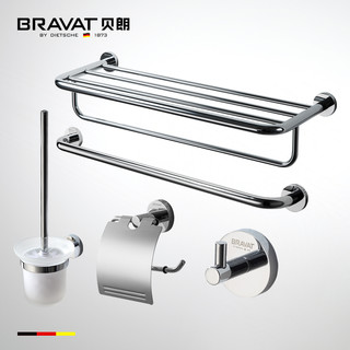 BRAVAT 贝朗 德国贝朗 圆Ⅱ 卫浴挂件不锈钢置物架挂衣钩毛巾环浴室浴巾架 D736C-1