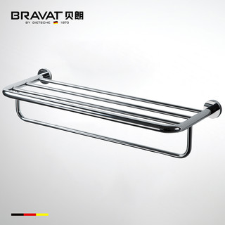 BRAVAT 贝朗 德国贝朗 圆Ⅱ 卫浴挂件不锈钢置物架挂衣钩毛巾环浴室浴巾架 D736C-1