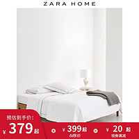 Zara Home 欧式几何图案夏凉被棉床单床盖罩单件 43422006250 白色 160 x 250 cm