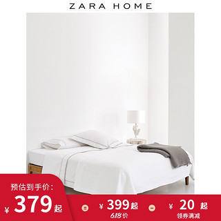 Zara Home 欧式几何图案夏凉被棉床单床盖罩单件 43422006250 白色 230 x 250 cm