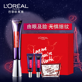 欧莱雅（LOREAL）复颜玻尿酸水光全脸淡纹眼霜定制礼盒(紫熨斗眼霜*1赠全脸眼霜7.5ml *2+定制化妆包）