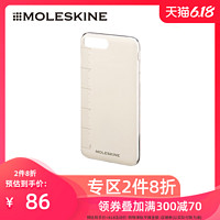 Moleskine旅行款iPhone 7Plus量尺图案半透明TPU硬保护壳 半透明