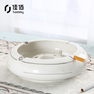 佳佰  陶瓷大号烟灰缸创意个性烟灰缸欧式雪茄烟灰缸客厅茶几家用书房摆件情意绵绵系列