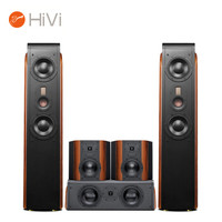 HiVi 惠威 D3.2MKIIIHT 音响 音箱 家庭影院套装 5.0声道HiFi/落地式/高保真客厅KTV电视音响