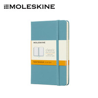 意大利Moleskine经典横间硬面口袋型A6笔记本子 无酸纸质随身简约创意工作学习旅游阅读理财记账日记手账本 珊瑚蓝色
