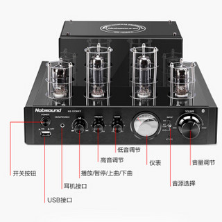 诺普声（Nobsound）10DMKII蓝牙 家庭ktv 家庭影院 音响组合胆机 电子管 音响 放大器 功放 黑色