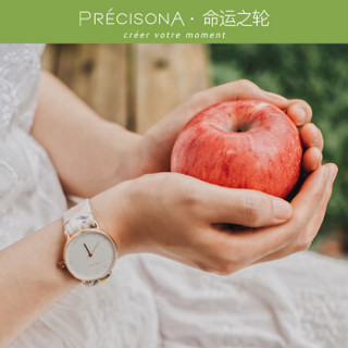 PRECISONA PA360GC002 女士石英手表