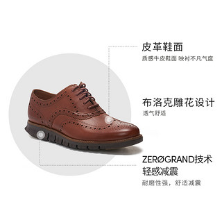 COLE HAAN 歌涵 男士休闲鞋C20719