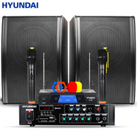 HYUNDAI 现代影音 现代WD-700 家庭影院KTV音响组合套装 家用电视卡拉OK音响 会议功放麦克风音响组合套装点歌机伴侣