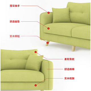 择木宜居 客厅北欧布艺沙发小户型现代简约懒人单人双人三人沙发 单人位绿色