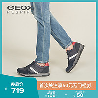 GEOX 健乐士 男士休闲鞋U823XB