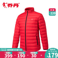 乔丹男装羽绒服男2018冬季新款休闲服轻薄棉服短款男士外套运动服 165/S 黑色