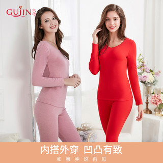 古今 GUJIN秋冬纯色打底贴肤无痕保暖内衣套装秋衣秋裤3I189 否 175(XXL) 3I196胭脂红