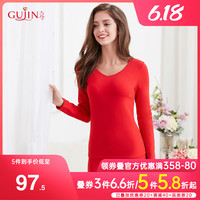 古今 GUJIN秋冬纯色打底贴肤无痕保暖内衣套装秋衣秋裤3I189 否 160(M) 3I292黑色