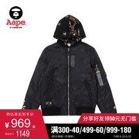 Aape男装秋冬迷彩印花连帽可拆卸MA1飞行夹克外套7247XXB S 军绿色