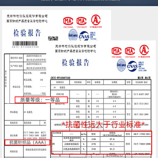 浪莎袜子男士纯棉中筒夏天薄款防臭吸汗夏季短袜透气全棉春夏长袜 100%棉、夏季网眼款、春夏薄款、四季款可选【收藏加购优先发货】 C【10双】【防臭-夏季短筒】黑色4藏青4深灰2