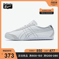 Onitsuka Tiger/鬼塚虎李宇春同款运动鞋MEXICO 1183A349男女鞋 39.5 黑色