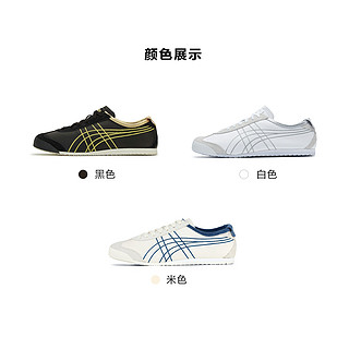 Onitsuka Tiger/鬼塚虎李宇春同款运动鞋MEXICO 1183A349男女鞋 42 米色