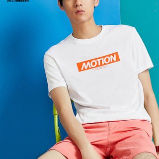 XTEP特步短袖T恤男官网旗舰店2020夏季新款男装运动体恤潮流半袖上衣 2XL 大MOTION-彩兰色-880229010005
