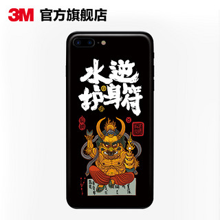 3M iPhone XR 手机贴膜 （后膜) 天秤座