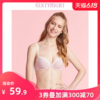 6IXTY8IGHT 68夏季薄款可爱蕾丝边文胸罩内衣女小胸聚拢BR07533 8S0夜巴黎蓝 75A