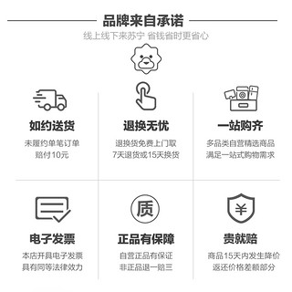 ZMI紫米苹果快充数据线MFi认证手机充电线适用于iPhone/iPad/iPod 1m苹果编织线 红色 其他