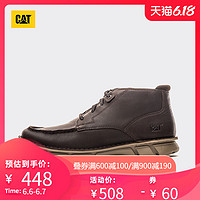 CAT/卡特男鞋RADAR牛皮革休闲靴休闲鞋男专柜同款P723615I3UDC14 39 棕色