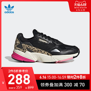 阿迪达斯官网 adidas 三叶草 FALCON W 女鞋经典运动鞋FU6894 37 黑/豹纹棕/深灰