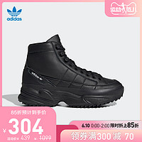 阿迪达斯 adidas官网三叶草KIELLOR XTRA W女子经典运动鞋EF9110 EF9107 36.5 1号黑色