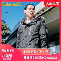 Timberland添柏岚新款男装休闲连帽中长款羽绒外套|A1ND3 XS A1ND3A58/军绿色