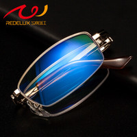 夕阳红老花镜男女通用 防蓝光折叠便携式高清时尚老花镜  CX5301 350度