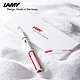 LAMY 凌美 VT1903 限定款 Safari狩猎者 钢笔套装