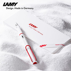 LAMY 凌美 VT1903 限定款 Safari狩猎者 钢笔套装