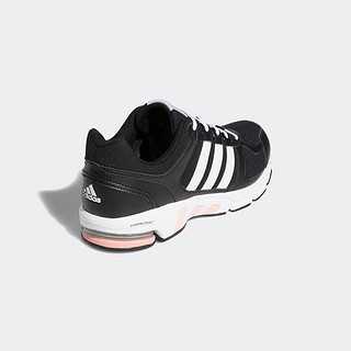 adidas 阿迪达斯 Equipment 10 Closed W 女子跑鞋 FU8354