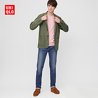 男装 修身牛仔裤(水洗产品) 425301 优衣库UNIQLO 185/104C 65 宝蓝色