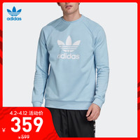 阿迪达斯官网 adidas 三叶草 TREFOIL CREW 男装运动卫衣FM3782 L 粉蓝