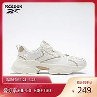 Reebok 锐步 官方运动 ROYAL AADORUN男女低帮舒适复古老爹鞋FX1125