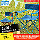 迪卡侬户外折叠椅子便携露营折叠凳钓鱼椅随身靠背椅马扎凳子QUNC 离地41cm蓝色