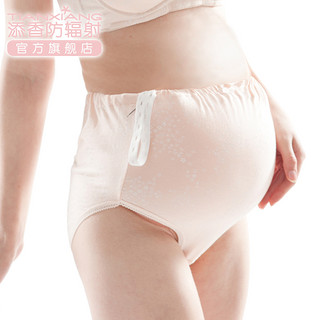 添香含银哺乳文胸孕妇内衣聚拢哺乳内衣软钢圈纯棉喂奶 85D 樱花杏+内裤XL