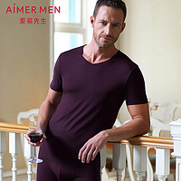 AIMER MEN 爱慕先生 时尚简约纯色细莫代尔V领短袖上衣12F61 165 灰绿