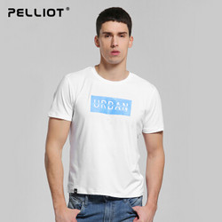 断码清仓：pelliot伯希和短袖T恤男女速干衣