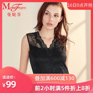 曼妮芬女士v领背心打底上衣 舒适透气性感蕾丝莫代尔无袖保暖衣 170