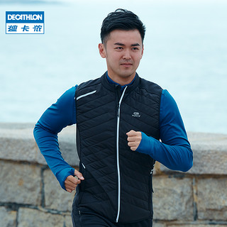 DECATHLON 迪卡侬 男款运动外套 8397645