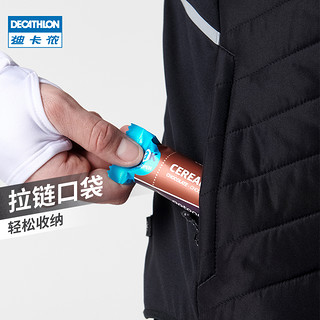 DECATHLON 迪卡侬 男款运动外套 8397645