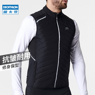 DECATHLON 迪卡侬 男款运动外套 8397645